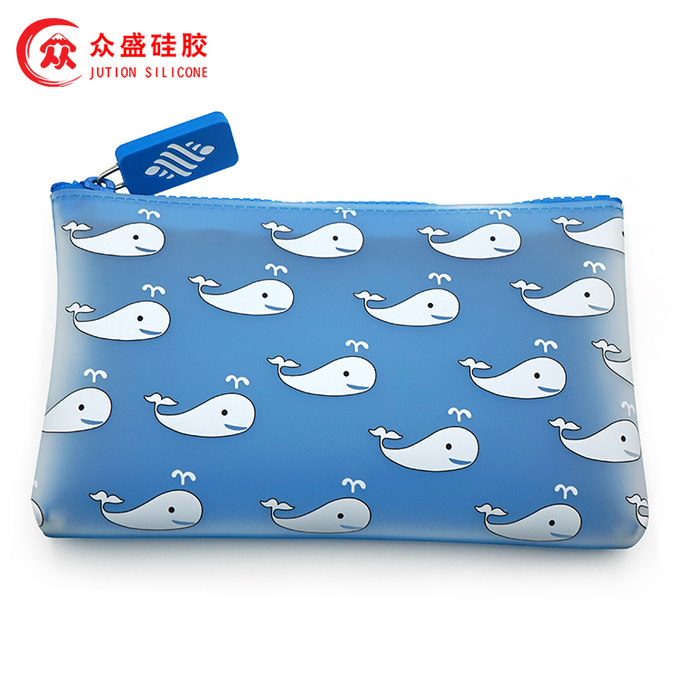 時(shí)尚收納包